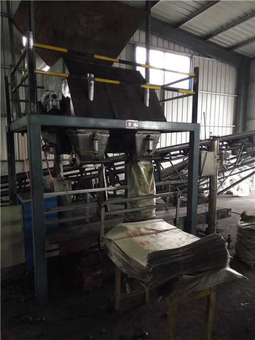 飼料包裝機生產(chǎn)廠家多重優(yōu)惠 力能熱工機械 機械設(shè)備